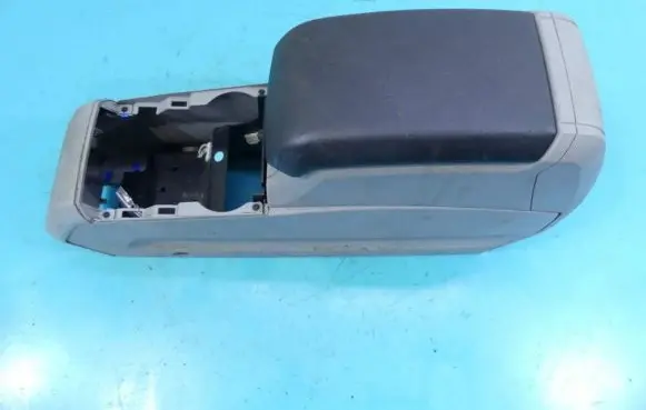 Armrest