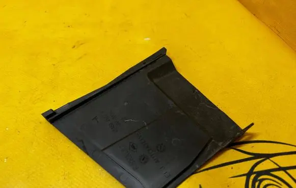 Dacia Jogger Fuse box cover 284B84622R