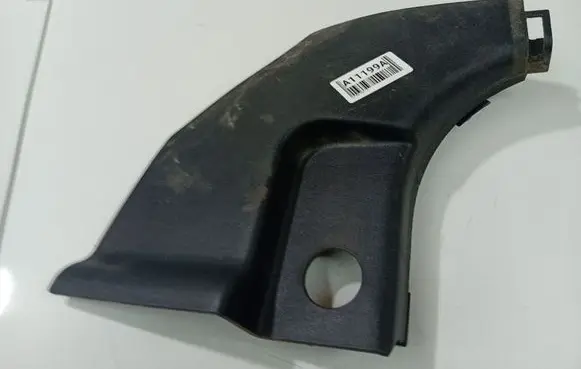 KIA Ceed Other interior part 858251H000