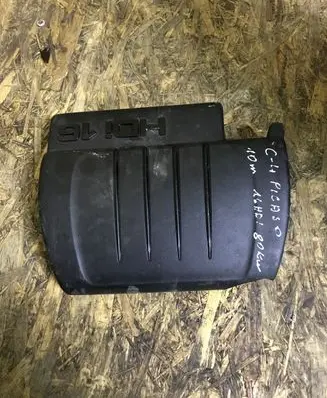 Citroen C4 I Picasso Engine cover (trim) 9685582980