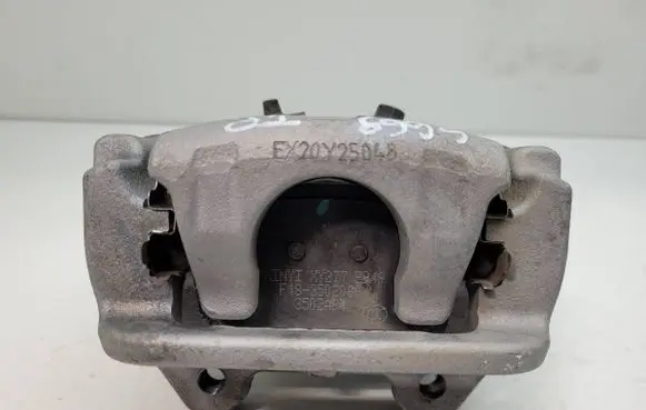 Jetour X70 Plus Rear brake caliper