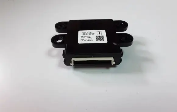 Mitsubishi Outlander Other control units/modules 8637B099