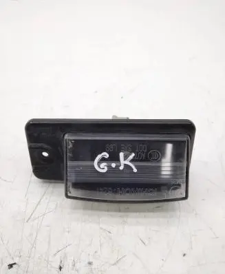 Nissan X-Trail T32 Number plate light