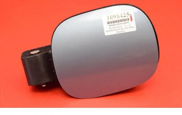 Hyundai Kona I Fuel tank cap 81595BE000