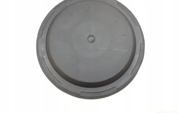 Citroen C3 Fuel tank bottom protection 9635859280