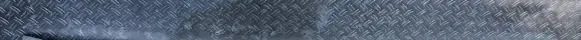 Mitsubishi Space Star Sill mz311868