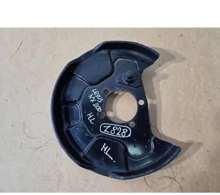 Lexus NX Rear brake disc plate dust cover 0000033