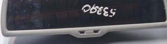 Rear view mirror (interior)