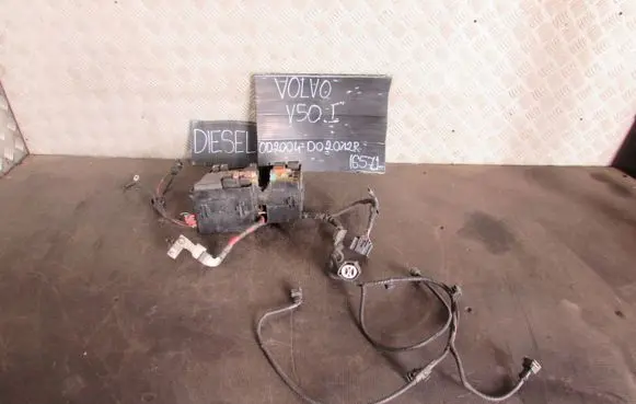 Volvo V50 Fuse box cover 30772533
