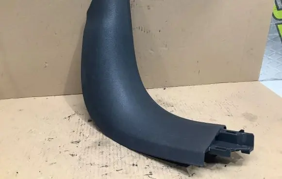 Peugeot 508 Foot area side trim 9686335677