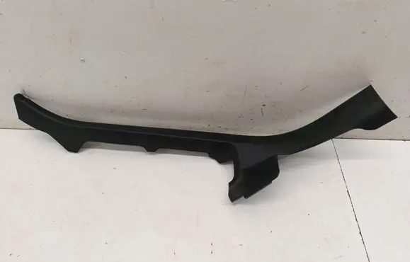 Audi Q5 SQ5 Other sill/pillar trim element 80A867767A
