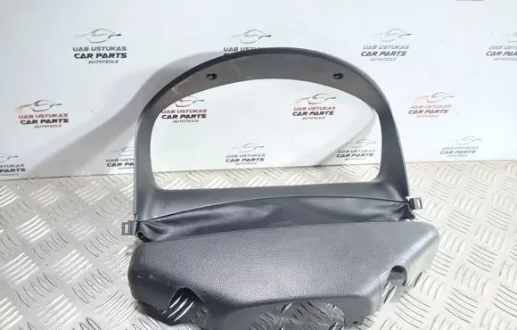 Steering wheel column trim