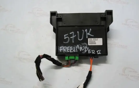 Land Rover Freelander 2 - LR2 Engine installation wiring loom 18845