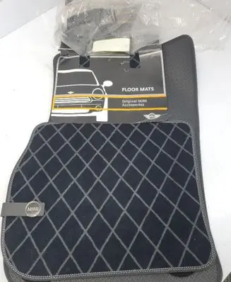 Mini Cooper Countryman F60 Car floor mat set 5147447609