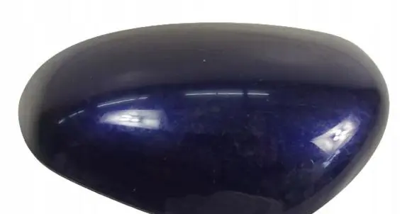 Renault Twingo III Plastic wing mirror trim cover 7202-004