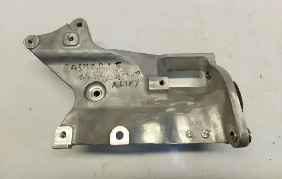 Nissan Qashqai J12 Engine mount bracket 221216b171
