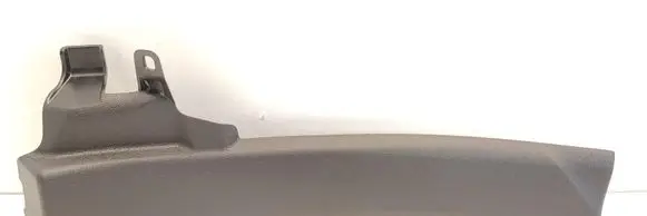 Rear sill trim cover