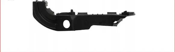 Land Rover Range Rover Sport L320 Front bumper mounting bracket 