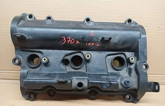Infiniti QX50 (J55) Rocker cam cover 
