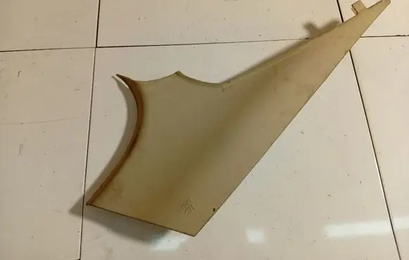 Volvo S80 Other interior part 