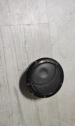 Rear air vent grill