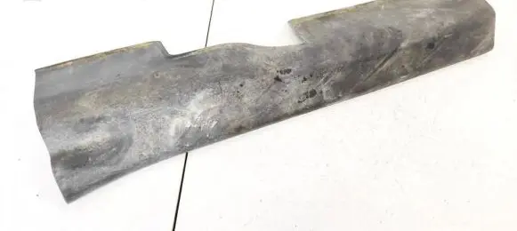 Mitsubishi ASX Front sill trim cover 7656A208ZZ