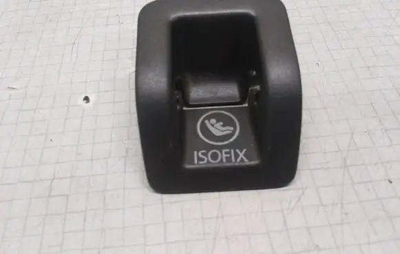 Volkswagen Golf V ISOFIX cover 1K0887233