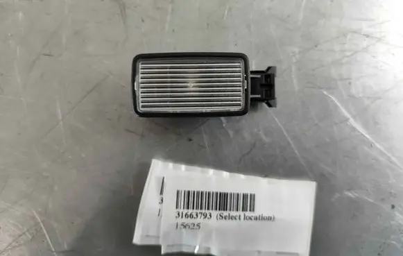 Volvo XC60 Other interior light 31663793