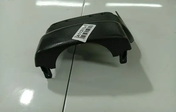 Toyota Corolla E120 E130 Steering wheel column trim B0URB0N8959