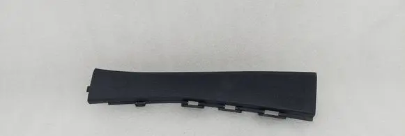 Audi Q8 Other interior part 4M8868204 4M88682044PK