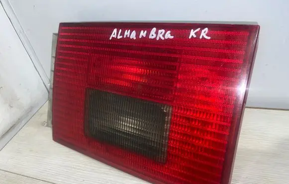 Volkswagen Sharan Tailgate rear/tail lights 964539
