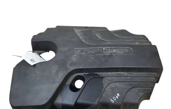 Ford Galaxy Engine cover (trim) DS7Q6N041BE E1GQ6A949AC