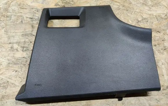 Hyundai i20 (PB PBT) Dashboard lower bottom trim panel 847561J000