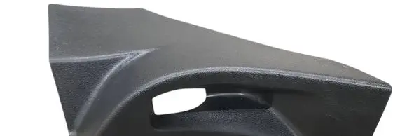 Peugeot Expert Front sill trim cover 98139332ZD SP08040 84515N01
