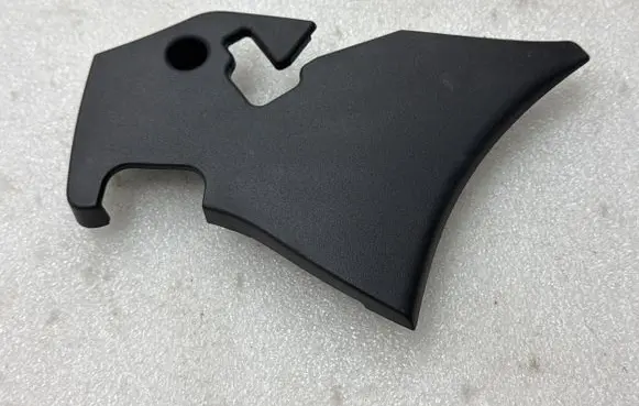 Seat trim
