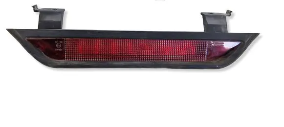 Nissan Pathfinder R51 Number plate light 26590EA50A
