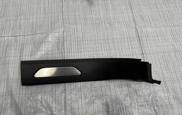 Land Rover Range Rover Evoque L551 side skirts sill cover 