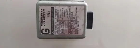 Mitsubishi Galant Immobilizer control unit/module MR252871