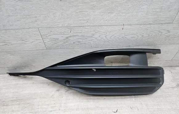 Seat Leon IV Front bumper lower grill 5FA853665G