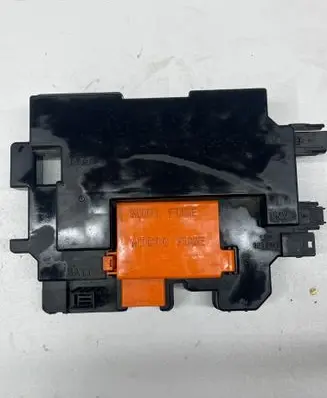 Fuse box cover