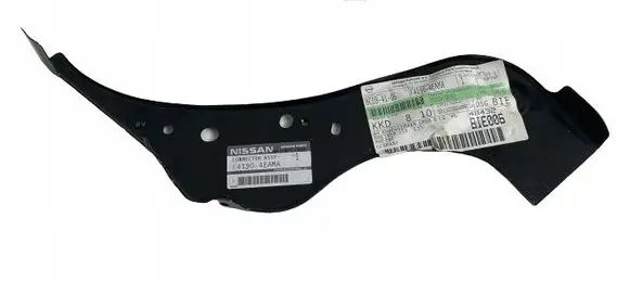 Nissan Qashqai Rear bumper mounting bracket F41904EAMA