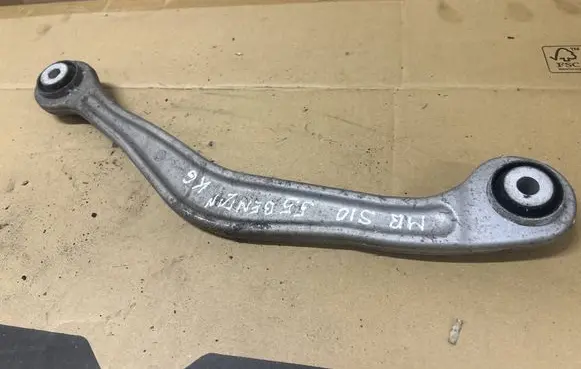 Mercedes-Benz S W221 Rear control arm 2213520005