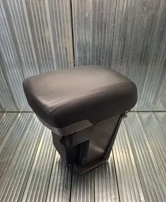 Armrest