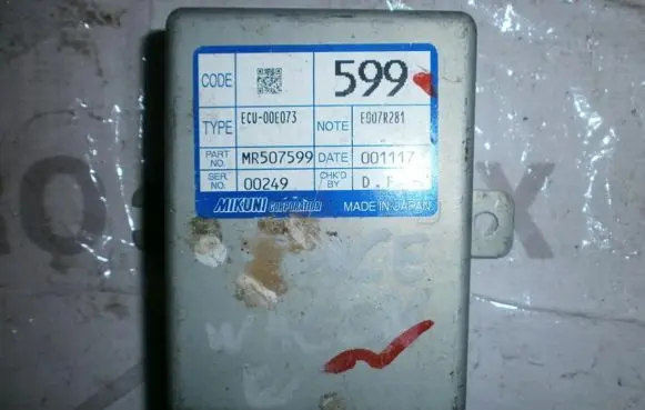 Mitsubishi Space Wagon Other control units/modules MR507599 ECU00E073