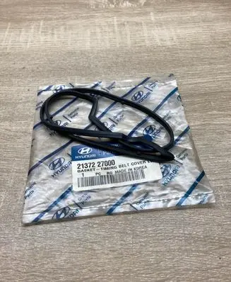 Hyundai Trajet Timing belt guard (cover) 2137227000