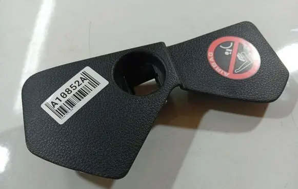 Nissan Note (E11) Other interior part 684989U1001