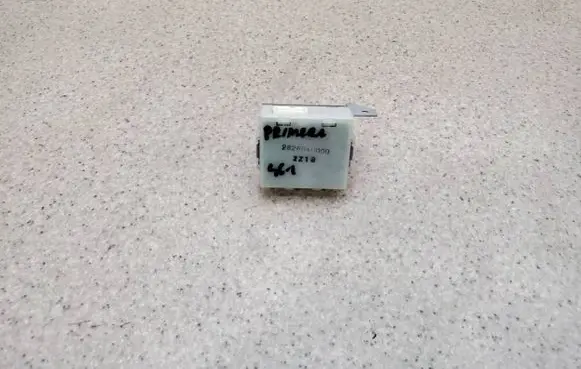Nissan Primera Camera control unit module 28260AU000
