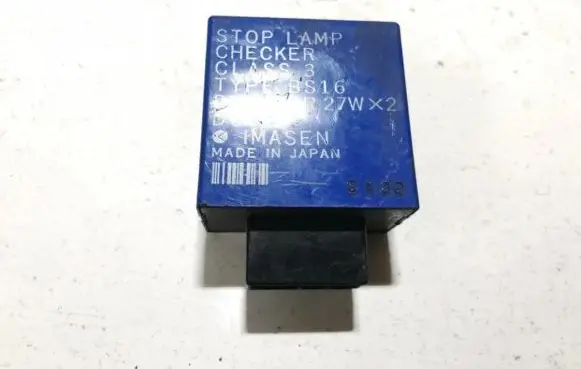Mazda 323 Other relay bs16 dc12v