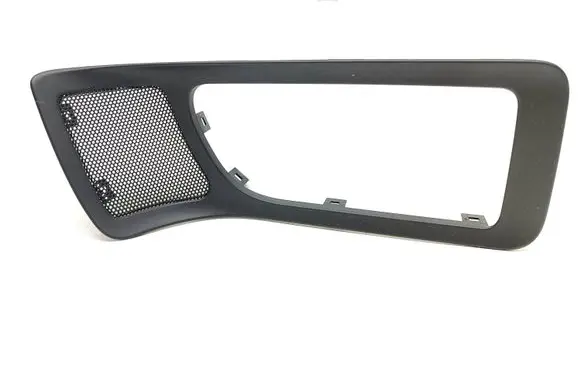Land Rover Discovery Sport Other interior part FK72268A20