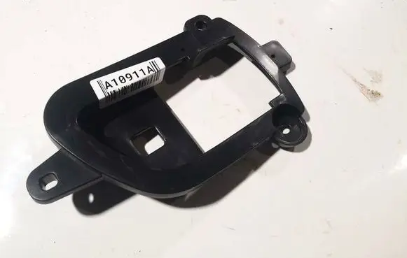 Peugeot 4007 Other interior part 3h45x